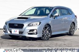 subaru levorg 2015 -SUBARU--Levorg DBA-VMG--VMG-013743---SUBARU--Levorg DBA-VMG--VMG-013743-