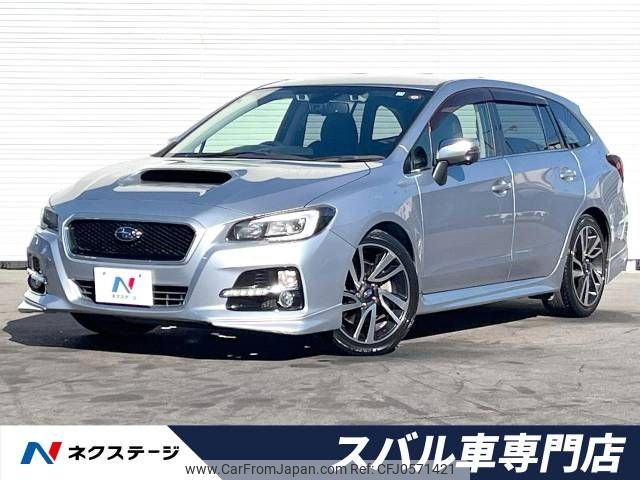 subaru levorg 2015 -SUBARU--Levorg DBA-VMG--VMG-013743---SUBARU--Levorg DBA-VMG--VMG-013743- image 1