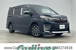 toyota voxy 2016 -TOYOTA--Voxy DBA-ZRR80W--ZRR80-0267973---TOYOTA--Voxy DBA-ZRR80W--ZRR80-0267973-