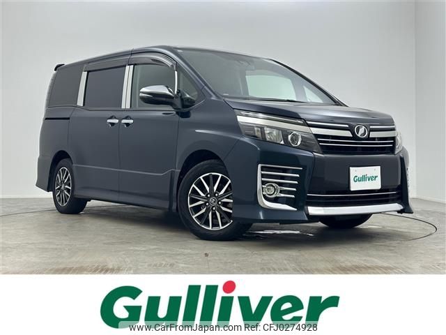 toyota voxy 2016 -TOYOTA--Voxy DBA-ZRR80W--ZRR80-0267973---TOYOTA--Voxy DBA-ZRR80W--ZRR80-0267973- image 1