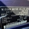 nissan juke 2016 -NISSAN--Juke DBA-YF15--YF15-504728---NISSAN--Juke DBA-YF15--YF15-504728- image 31