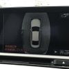toyota crown 2020 -TOYOTA--Crown 6AA-AZSH21--AZSH21-1011489---TOYOTA--Crown 6AA-AZSH21--AZSH21-1011489- image 19