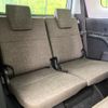 toyota sienta 2023 quick_quick_MXPL10G_MXPL10-1032593 image 11