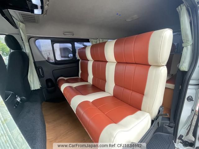 toyota hiace-van 2015 CFJ1834692 image 2