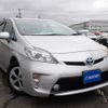 toyota prius 2013 -TOYOTA--Prius DAA-ZVW30--ZVW30-5715699---TOYOTA--Prius DAA-ZVW30--ZVW30-5715699- image 1