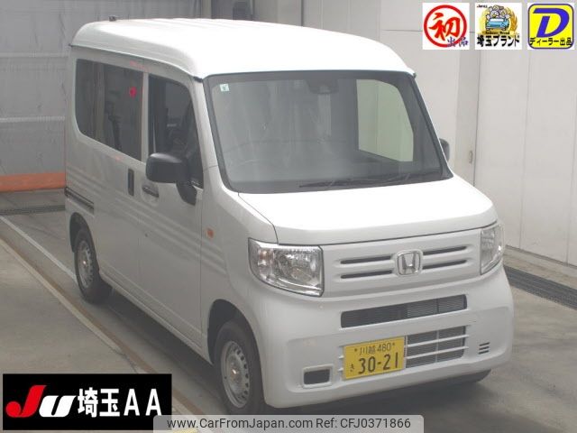 honda n-van 2024 -HONDA 【川越 480ｷ3021】--N VAN JJ1--5107417---HONDA 【川越 480ｷ3021】--N VAN JJ1--5107417- image 1