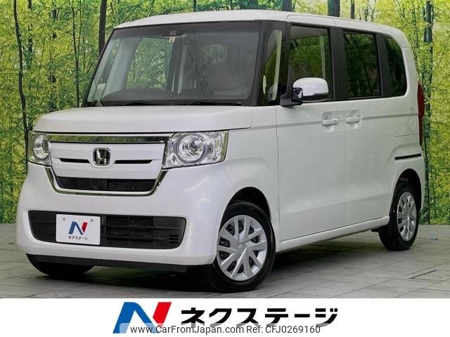 honda n-box 2020 -HONDA--N BOX 6BA-JF4--JF4-1113550---HONDA--N BOX 6BA-JF4--JF4-1113550- image 1