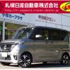 nissan roox 2023 CFJ1799749 image 1