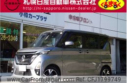 nissan roox 2023 CFJ1799749