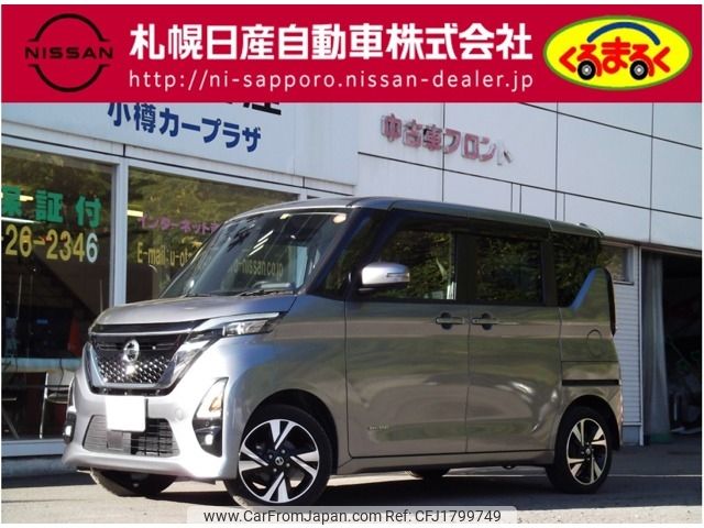 nissan roox 2023 CFJ1799749 image 1