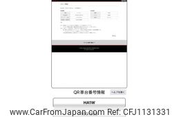 mitsubishi i 2009 -MITSUBISHI--i DBA-HA1W--HA1W-1001333---MITSUBISHI--i DBA-HA1W--HA1W-1001333-