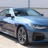 bmw 4-series 2020 quick_quick_12AR30_WBA12AR050CE94667 image 13