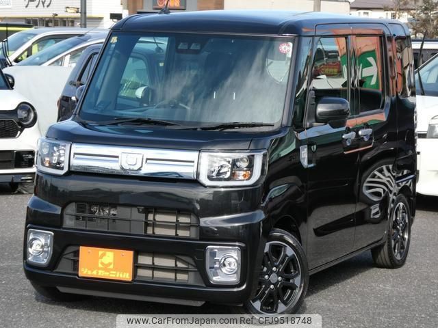 daihatsu wake 2020 quick_quick_LA700S_LA700S-0152740 image 2