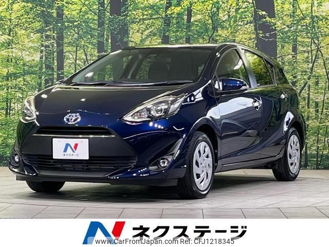 toyota aqua 2018 quick_quick_NHP10_NHP10-6798161 image 1