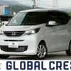 nissan dayz 2024 CFJ1832511 image 1