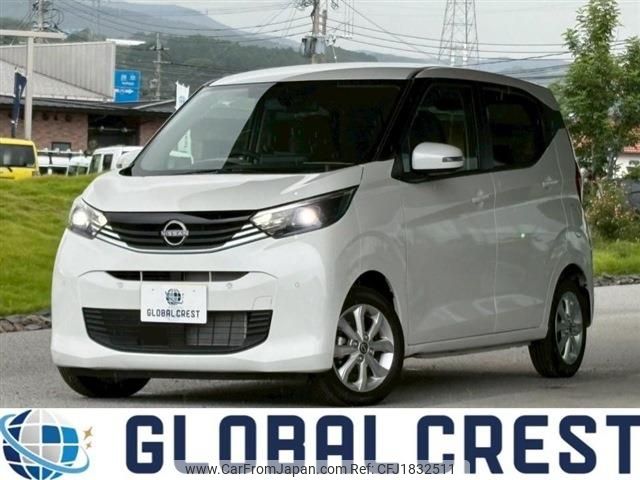 nissan dayz 2024 CFJ1832511 image 1