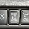 nissan dayz-roox 2018 -NISSAN--DAYZ Roox DBA-B21A--B21A-0523730---NISSAN--DAYZ Roox DBA-B21A--B21A-0523730- image 23