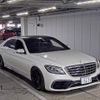 mercedes-benz s-class 2015 CFJ1728339 image 1