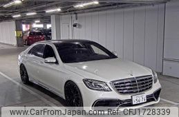 mercedes-benz s-class 2015 CFJ1728339