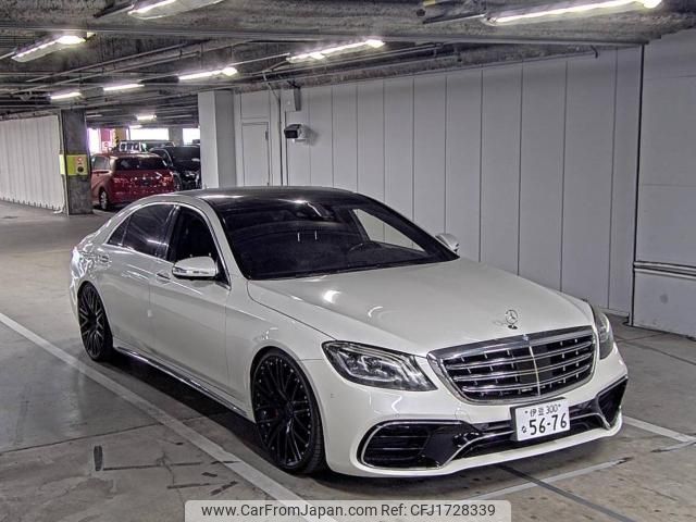 mercedes-benz s-class 2015 CFJ1728339 image 1