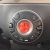 nissan cube 2018 -NISSAN--Cube DBA-Z12--Z12-403716---NISSAN--Cube DBA-Z12--Z12-403716- image 23