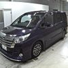 toyota noah 2014 -TOYOTA 【大分 300ほ3950】--Noah ZRR80W-0039984---TOYOTA 【大分 300ほ3950】--Noah ZRR80W-0039984- image 5