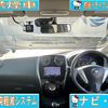 nissan note 2016 CARSENSOR_JP_AU6095707518 image 5