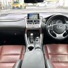 lexus nx 2015 -LEXUS--Lexus NX DBA-AGZ10--AGZ10-1007268---LEXUS--Lexus NX DBA-AGZ10--AGZ10-1007268- image 20