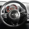 mini mini-others 2017 CFJ1336113 image 16
