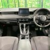 honda vezel 2024 CFJ1644550 image 2