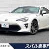 toyota 86 2017 -TOYOTA--86 DBA-ZN6--ZN6-083345---TOYOTA--86 DBA-ZN6--ZN6-083345- image 1