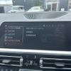 bmw 3-series 2022 -BMW--BMW 3 Series 3BA-6K20--WBA6K32010FM97167---BMW--BMW 3 Series 3BA-6K20--WBA6K32010FM97167- image 23