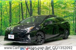 toyota prius 2018 -TOYOTA--Prius DAA-ZVW55--ZVW55-8063813---TOYOTA--Prius DAA-ZVW55--ZVW55-8063813-