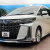 toyota alphard 2019 -TOYOTA--Alphard DBA-AGH30W--AGH30-0269981---TOYOTA--Alphard DBA-AGH30W--AGH30-0269981- image 17