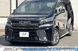 toyota vellfire 2017 -TOYOTA--Vellfire DBA-AGH30W--AGH30-0110469---TOYOTA--Vellfire DBA-AGH30W--AGH30-0110469-