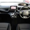 toyota sienta 2021 -TOYOTA--Sienta 6AA-NHP170G--NHP170-7250279---TOYOTA--Sienta 6AA-NHP170G--NHP170-7250279- image 17