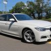 bmw 3-series 2015 -BMW--BMW 3 Series 3A20--0F999902---BMW--BMW 3 Series 3A20--0F999902- image 13