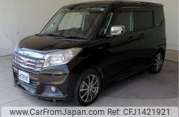 mitsubishi delica-d2 2017 -MITSUBISHI--Delica D2 DAA-MB46S--MB46S-150856---MITSUBISHI--Delica D2 DAA-MB46S--MB46S-150856-