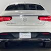 mercedes-benz gle-class 2019 -MERCEDES-BENZ--Benz GLE LDA-166024--WDC2923242A147149---MERCEDES-BENZ--Benz GLE LDA-166024--WDC2923242A147149- image 11