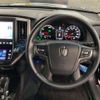 toyota crown 2016 CFJ1596475 image 8