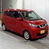 nissan dayz 2021 -NISSAN 【倉敷 580み4916】--DAYZ B43W-0122299---NISSAN 【倉敷 580み4916】--DAYZ B43W-0122299- image 1