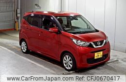 nissan dayz 2021 -NISSAN 【倉敷 580み4916】--DAYZ B43W-0122299---NISSAN 【倉敷 580み4916】--DAYZ B43W-0122299-