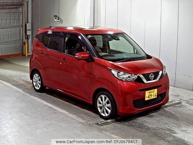 nissan dayz 2021 -NISSAN 【倉敷 580み4916】--DAYZ B43W-0122299---NISSAN 【倉敷 580み4916】--DAYZ B43W-0122299- image 1