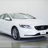 volvo v40 2014 -VOLVO--Volvo V40 MB4164T--E2149429---VOLVO--Volvo V40 MB4164T--E2149429- image 23