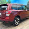 subaru forester 2016 -SUBARU--Forester DBA-SJ5--SJ5-074036---SUBARU--Forester DBA-SJ5--SJ5-074036- image 18