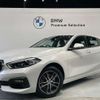 bmw 1-series 2019 -BMW--BMW 1 Series 3BA-7K15--WBA7K320207F02846---BMW--BMW 1 Series 3BA-7K15--WBA7K320207F02846- image 3