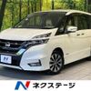 nissan serena 2016 -NISSAN--Serena DAA-GFC27--GFC27-017049---NISSAN--Serena DAA-GFC27--GFC27-017049- image 1