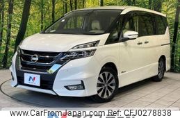 nissan serena 2016 -NISSAN--Serena DAA-GFC27--GFC27-017049---NISSAN--Serena DAA-GFC27--GFC27-017049-