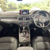 mazda cx-5 2020 -MAZDA--CX-5 3DA-KF2P--KF2P-403617---MAZDA--CX-5 3DA-KF2P--KF2P-403617- image 2