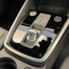 audi a3 2023 quick_quick_3BA-GYDNNF_WAUZZZGY0PA075361 image 11